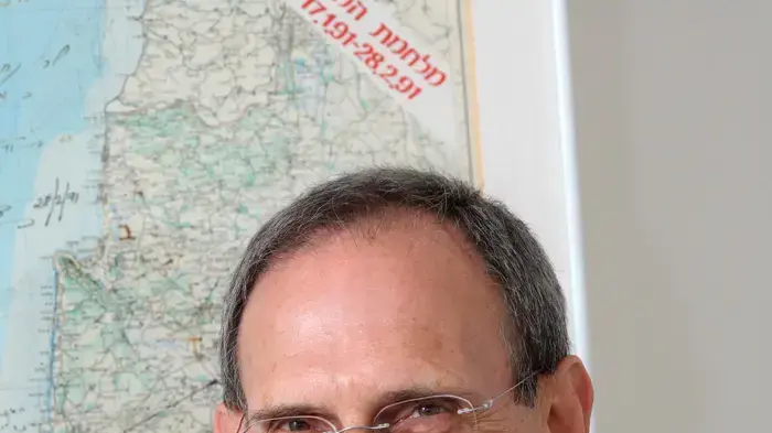 נחמן שי נחמן שי