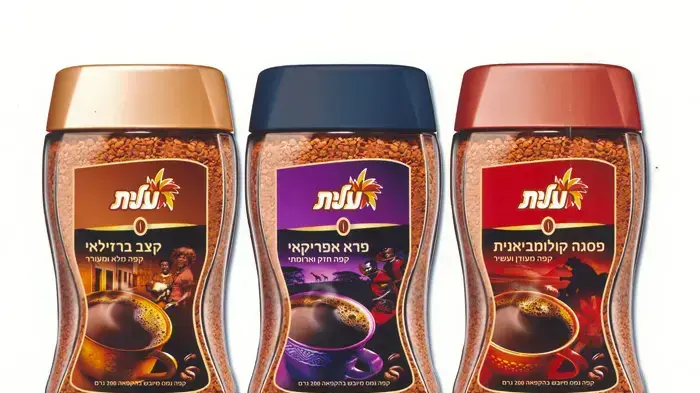 קפה נמס עלית קפה נמס עלית