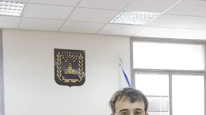 עו"ד יצחק בם עו"ד יצחק בם