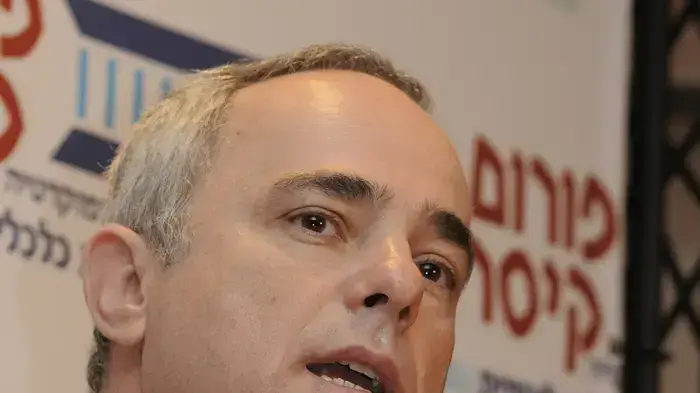 יובל שטייניץ יובל שטייניץ