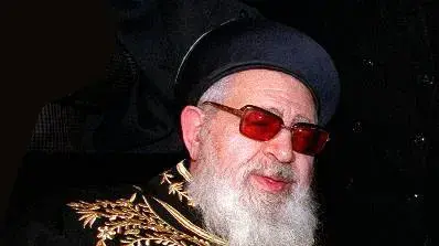 הרב עובדיה יוסף הרב עובדיה יוסף