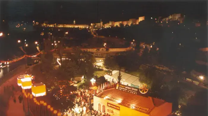 פסטיבל הקולנוע בירושלים