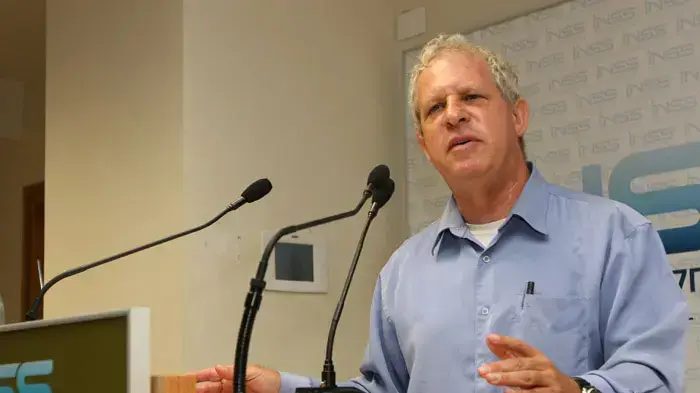 גיורא איילנד גיורא איילנד