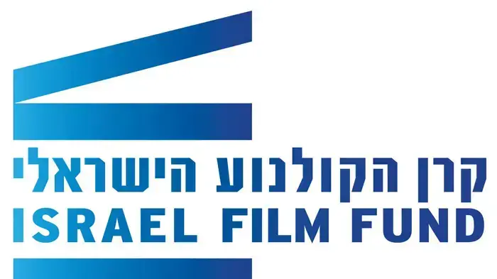 לוגו הקרן לקולנוע ישראלי