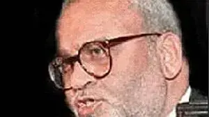 סאיב עריקאת סאיב עריקאת