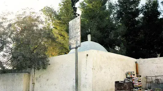 קבר יהושע בן נון קבר יהושע בן נון