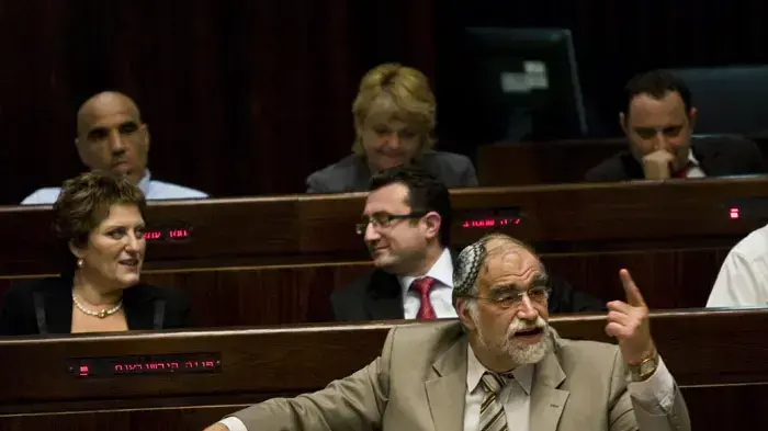 דוד רותם דוד רותם