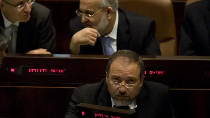 אביגדור ליברמן אביגדור ליברמן