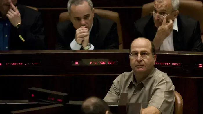 משה בוגי יעלון משה בוגי יעלון