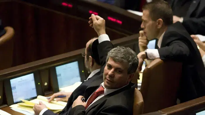 שלום שמחון שלום שמחון