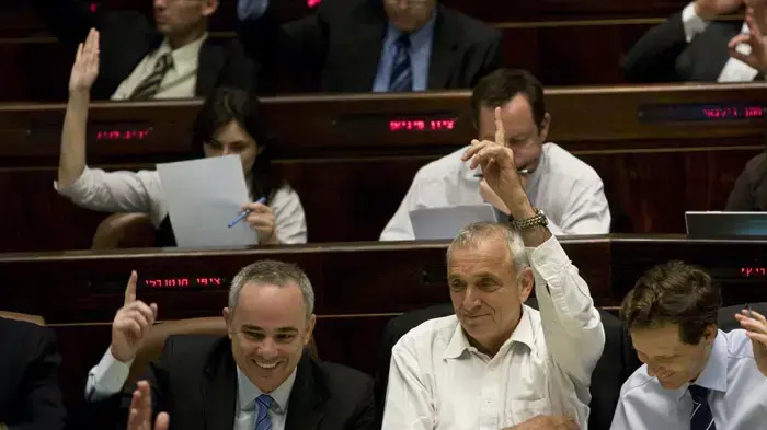 הצבעה בכנסת, יובל שטייניץ הצבעה בכנסת, יובל שטייניץ