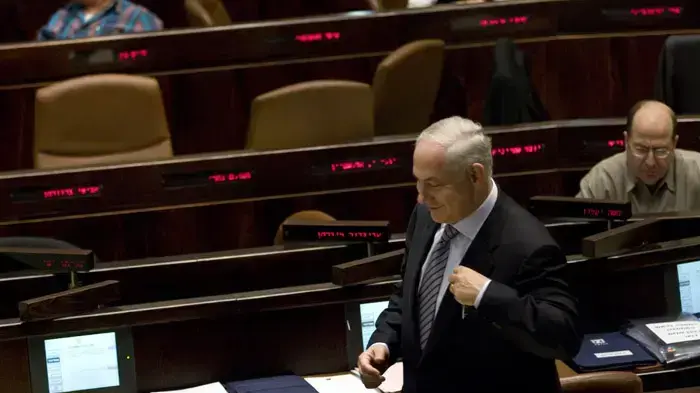 בנימין נתניהו מחויך בנימין נתניהו מחויך