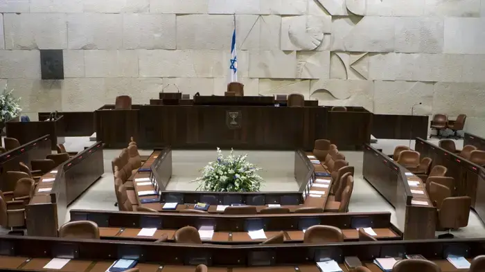 אילוסטרציה אילוסטרציה