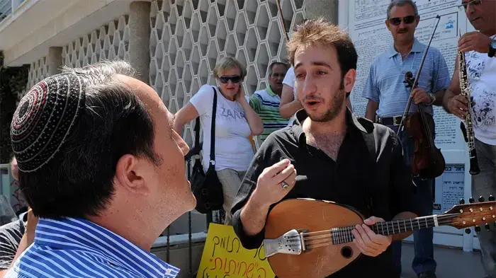 התזמורת האנדלוסית 