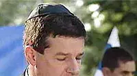 יובל רבין נושא קדיש בטקס הזכרון לאביו יצחק בהר הרצל (ערוץ 1) יובל רבין נושא קדיש בטקס הזכרון לאביו יצחק בהר הרצל (ערוץ 1)