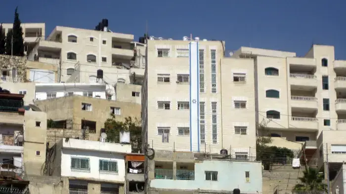 בית יהונתן בכפר סילוואן במזרח ירושלים בית יהונתן בכפר סילוואן במזרח ירושלים