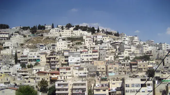 בית יהונתן בכפר סילוואן במזרח ירושלים בית יהונתן בכפר סילוואן במזרח ירושלים