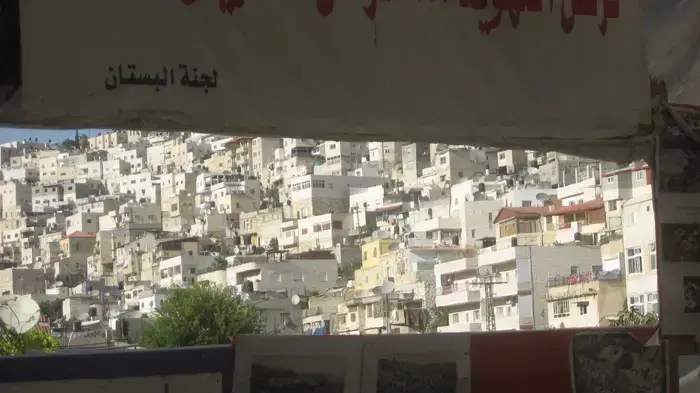 אוהל מחאה בכפר סילוואן במזרח ירושלים אוהל מחאה בכפר סילוואן במזרח ירושלים