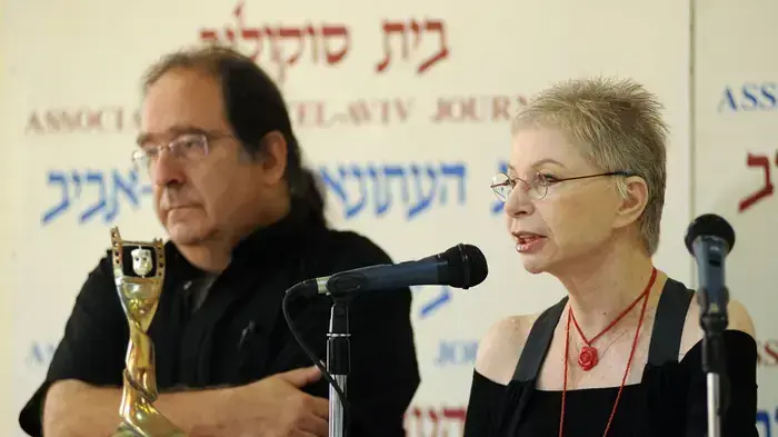 אילנה שרון מנכ"לית האקדמיה לקולנוע אילנה שרון מנכ"לית האקדמיה לקולנוע