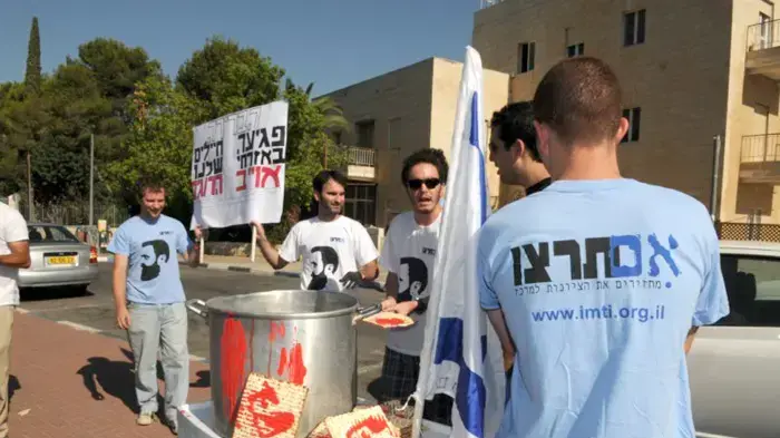 אם תרצו, שוברים שתיקה אם תרצו, שוברים שתיקה