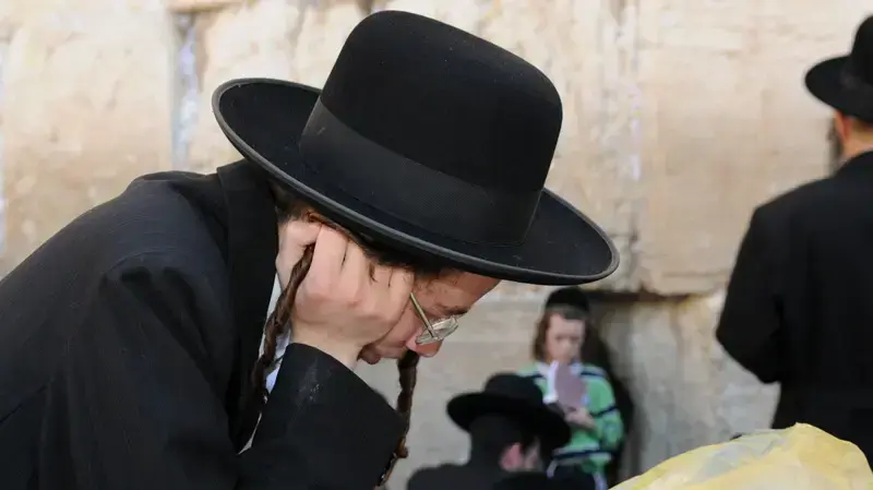 יום ט' באב יום ט' באב