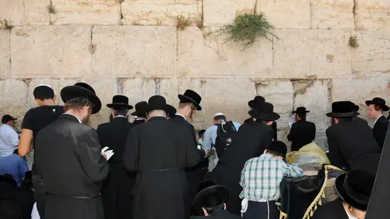 יום ט' באב יום ט' באב