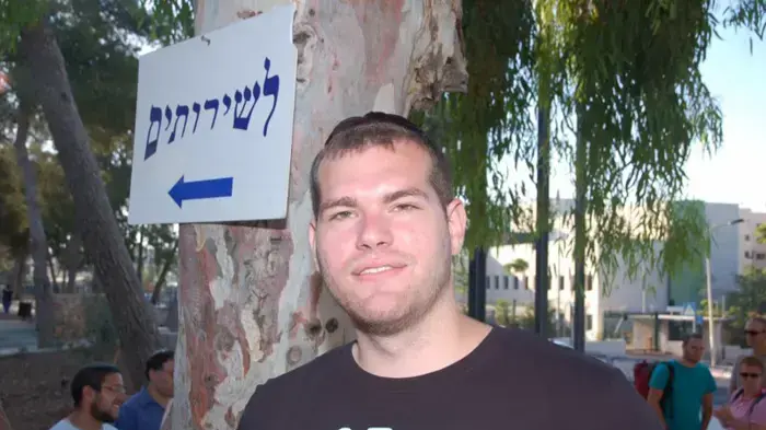 תצלומי מתגייסים- נח"ל חרדי