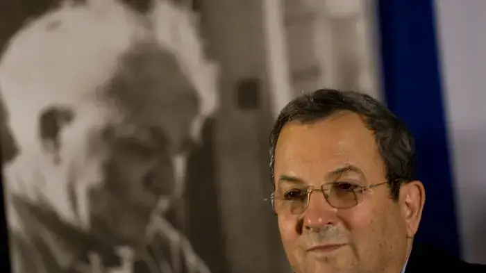אהוד ברק אהוד ברק