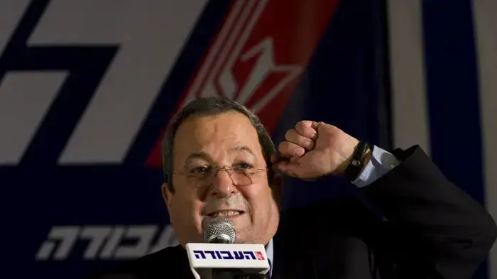 אהוד ברק אהוד ברק