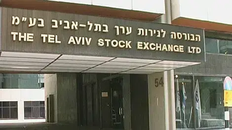 הבורסה בתל אביב הבורסה בתל אביב