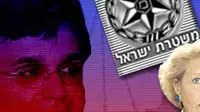 אילוסטרציה פרקליטות המדינה המשטרה ונמרודי אילוסטרציה פרקליטות המדינה המשטרה ונמרודי