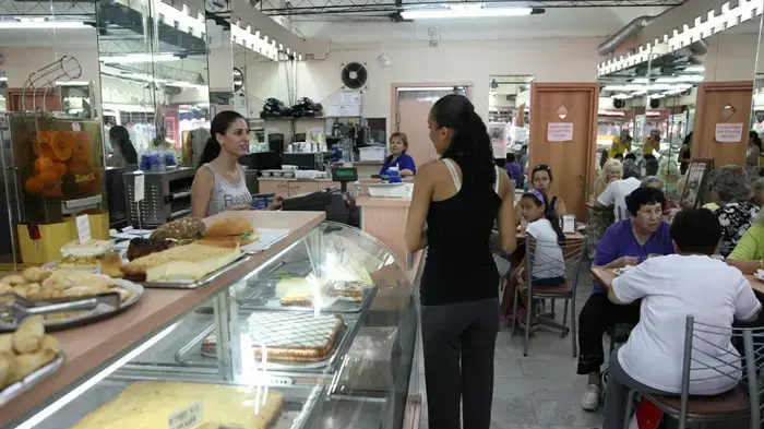 קונדיטוריית רינת קונדיטוריית רינת