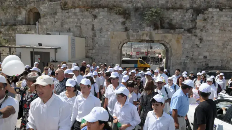טקס בר מצווה לילדים נפגעי פעולות האיבה