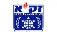 זקא