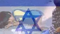 אילוסטרציה עוני בישראל
