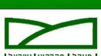 לוגו - מנהל מקרקעי ישראל לוגו - מנהל מקרקעי ישראל