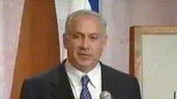 בנימין נתניהו מכריז על הצטרפותו לממשלה (ערוץ 1) בנימין נתניהו מכריז על הצטרפותו לממשלה (ערוץ 1)
