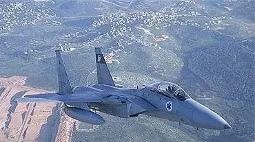 מטוס אפ 15 של חיל האוויר (מתוך האתר הרשמי של חיל האוויר) מטוס אפ 15 של חיל האוויר (מתוך האתר הרשמי של חיל האוויר)