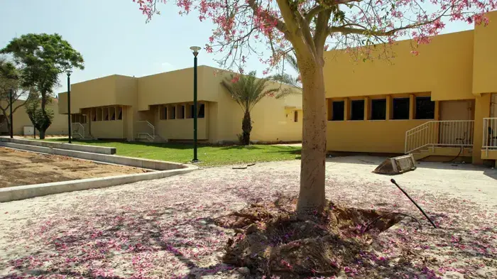 בית ספר ממוגן שער הנגב בית ספר ממוגן שער הנגב