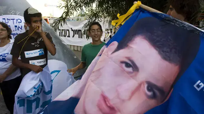 הפגנה למען גלעד שליט הפגנה למען גלעד שליט