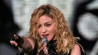 מדונה מופיעה בסופיה, בולגריה מדונה מופיעה בסופיה, בולגריה