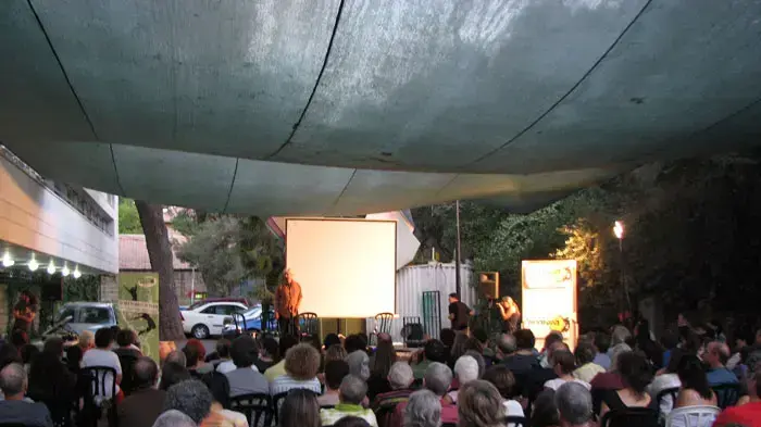 הפגנה נגד סגירת קולנוע לב סמדר בירושלים הפגנה נגד סגירת קולנוע לב סמדר בירושלים