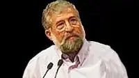 עמרם מצנע עמרם מצנע