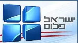 מי זדס ז'יביום מי זדס ז'יביום