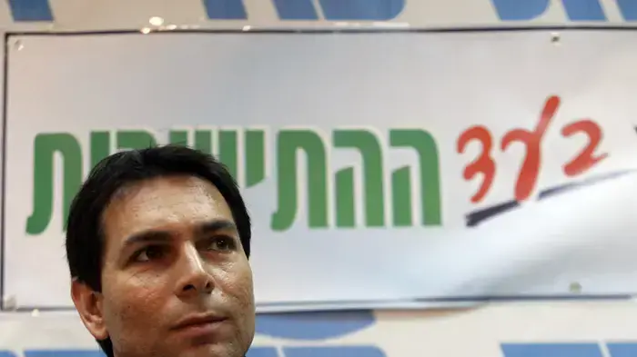 כנס מועצת יש"ע וחברי הליכוד כנס מועצת יש"ע וחברי הליכוד