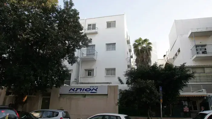 בית חולים אסותא הישן בית חולים אסותא הישן
