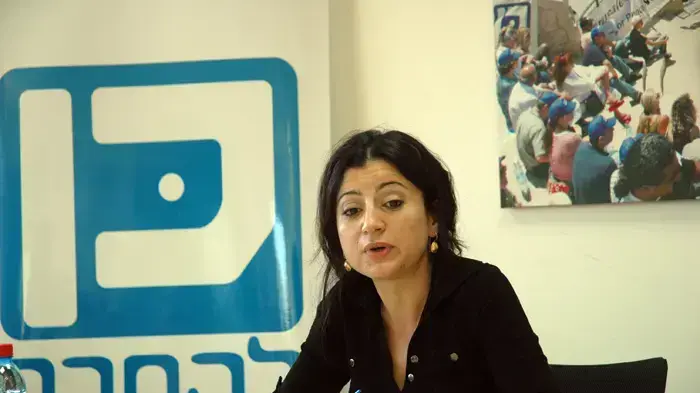 תגריד אל-חודרי, כתבת ניו יורק טיימס ברצועת עזה תגריד אל-חודרי, כתבת ניו יורק טיימס ברצועת עזה