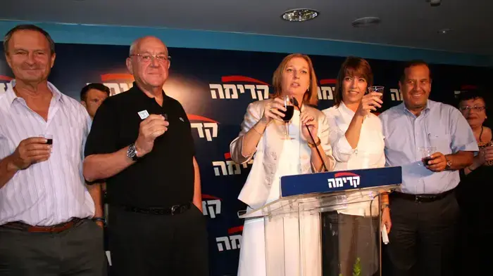 כנס הרמת כוסית קדימה