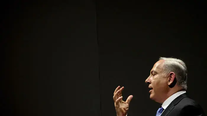 בנימין נתניהו בישיבת ממשלה בנימין נתניהו בישיבת ממשלה