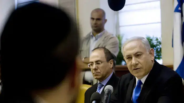 בנימין נתניהו בישיבת ממשלה בנימין נתניהו בישיבת ממשלה